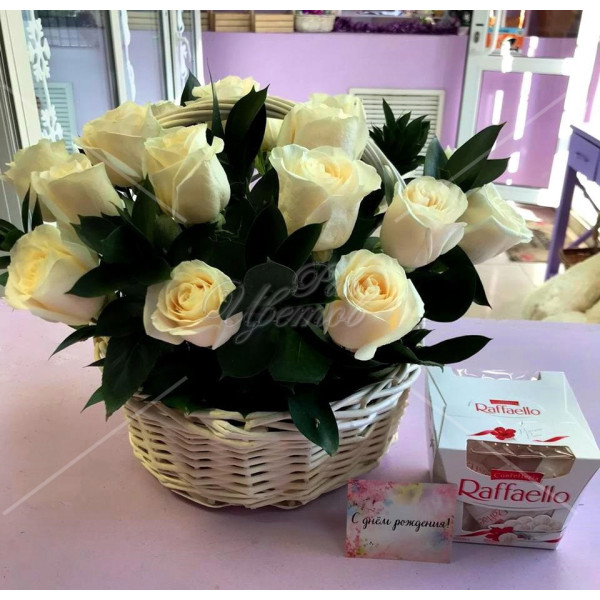 Арт. 0325. Роза 19шт, рускус 10, корзина Арт. 0325. Роза 19шт, рускус 10, корзина